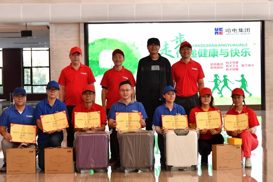 壹定发(中国游)官方网站