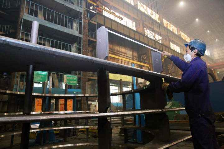 壹定发(中国游)官方网站