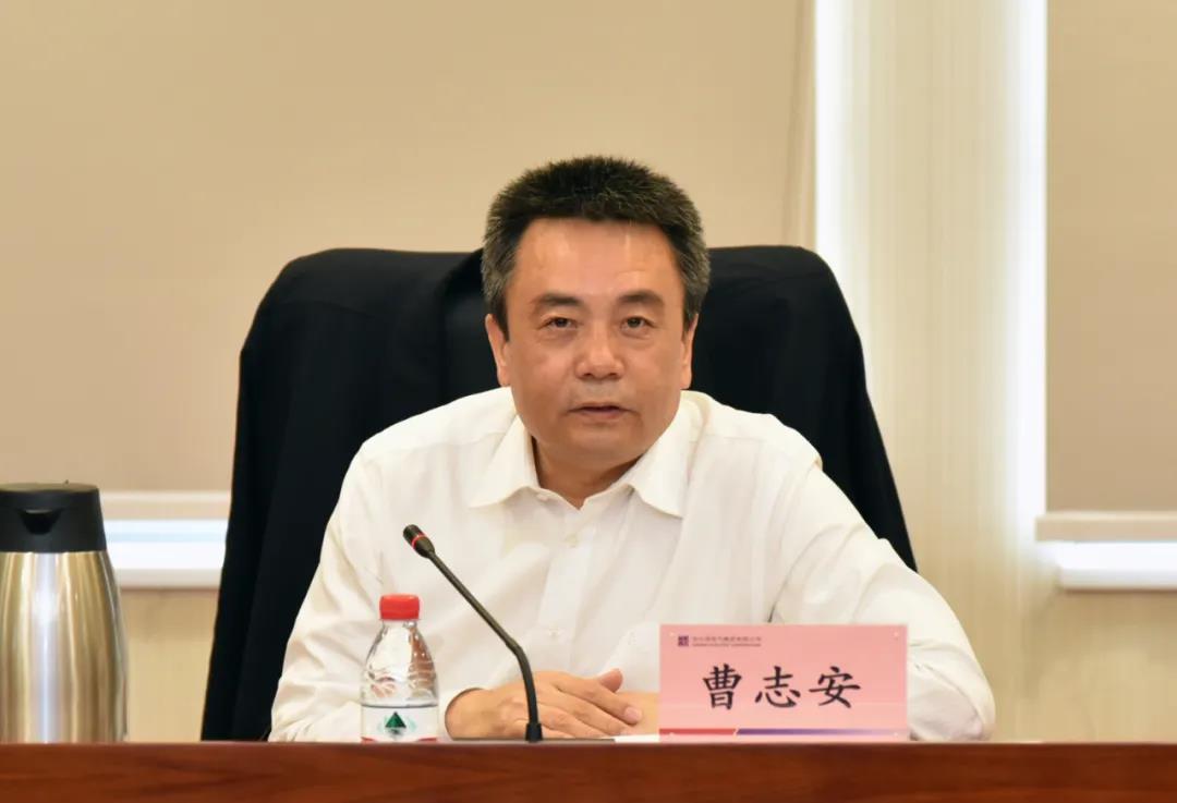 壹定发(中国游)官方网站