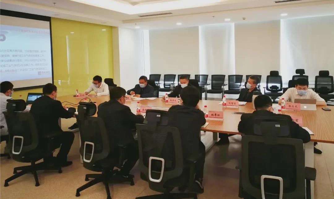 壹定发(中国游)官方网站