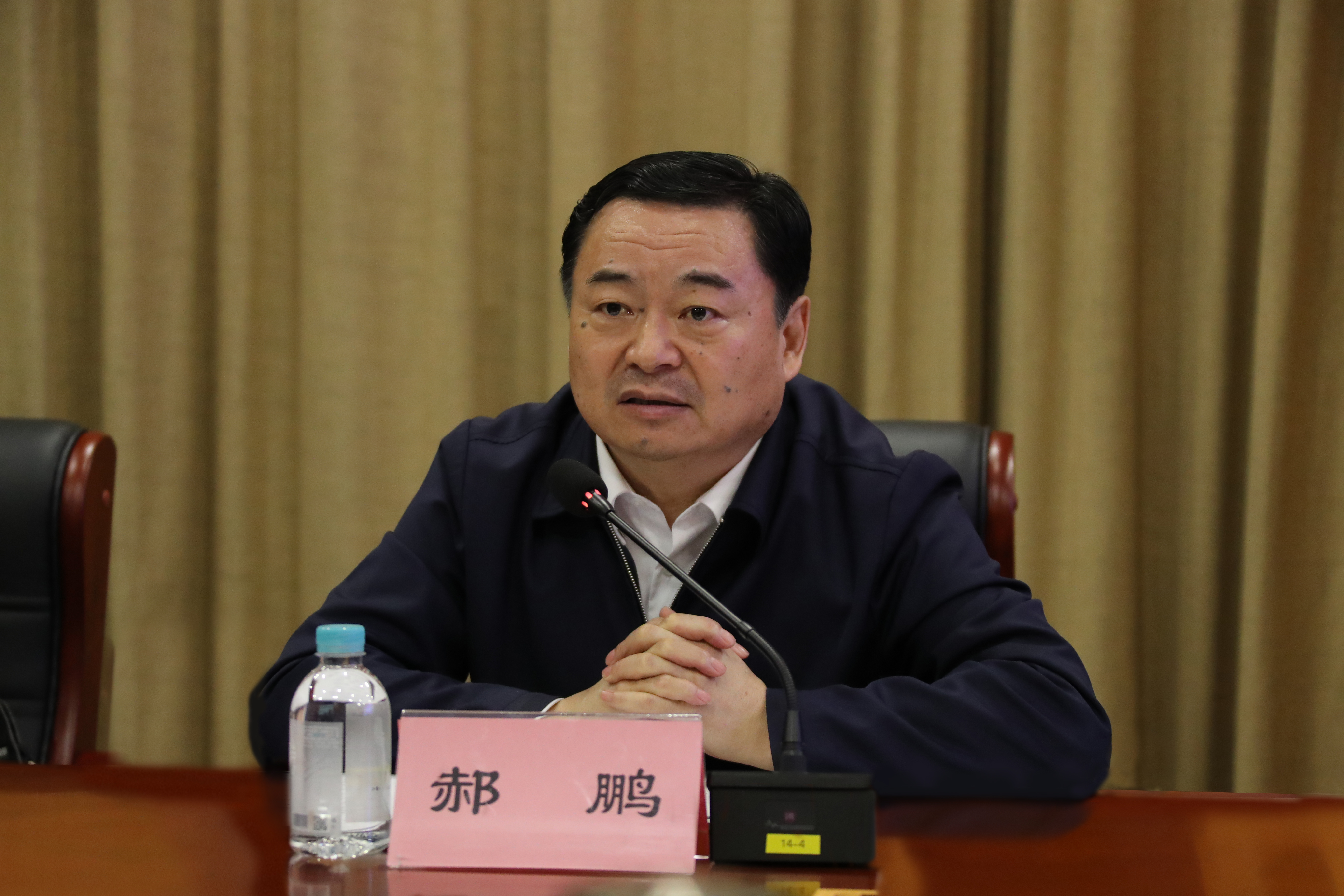 壹定发(中国游)官方网站