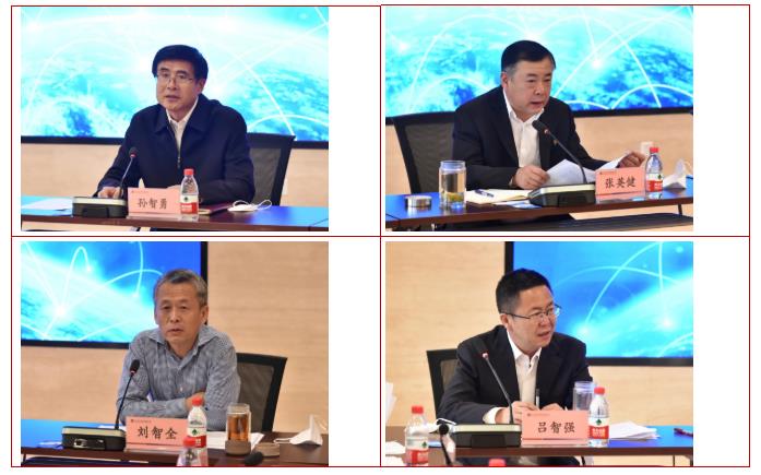 壹定发(中国游)官方网站