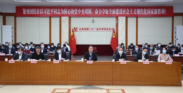 壹定发(中国游)官方网站