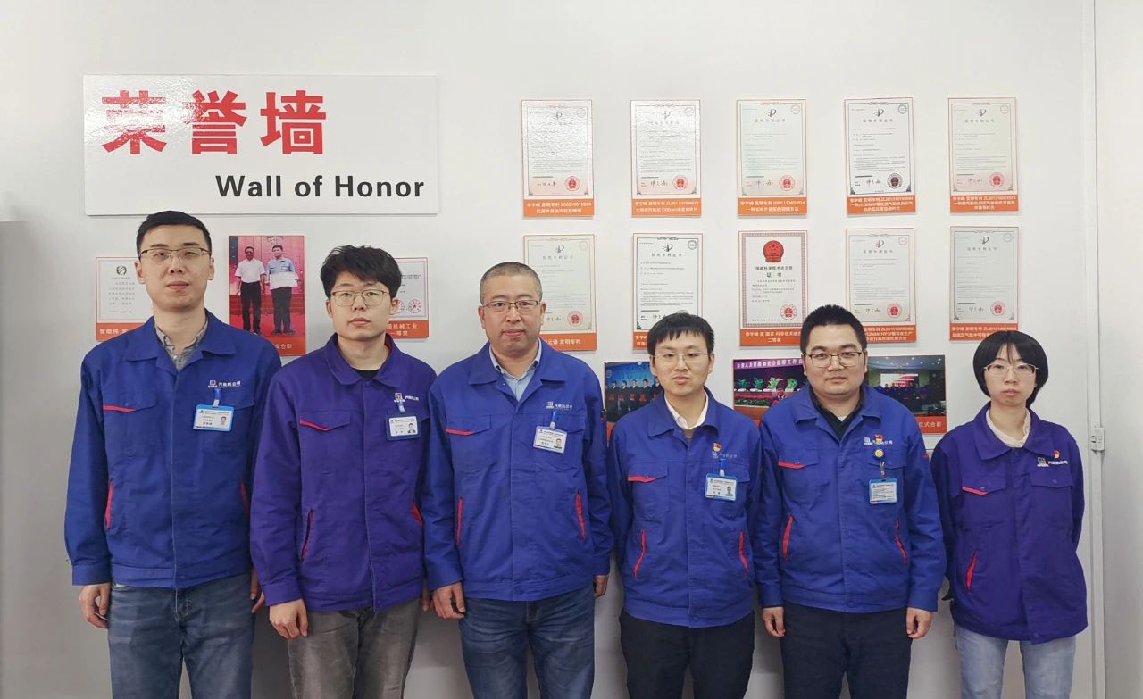 壹定发(中国游)官方网站