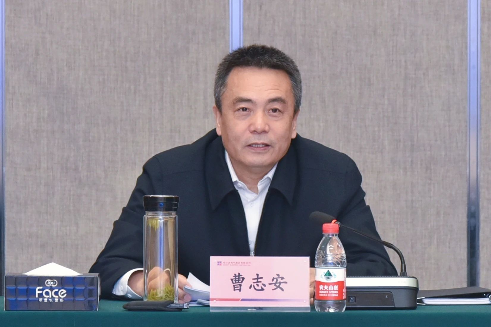 壹定发(中国游)官方网站