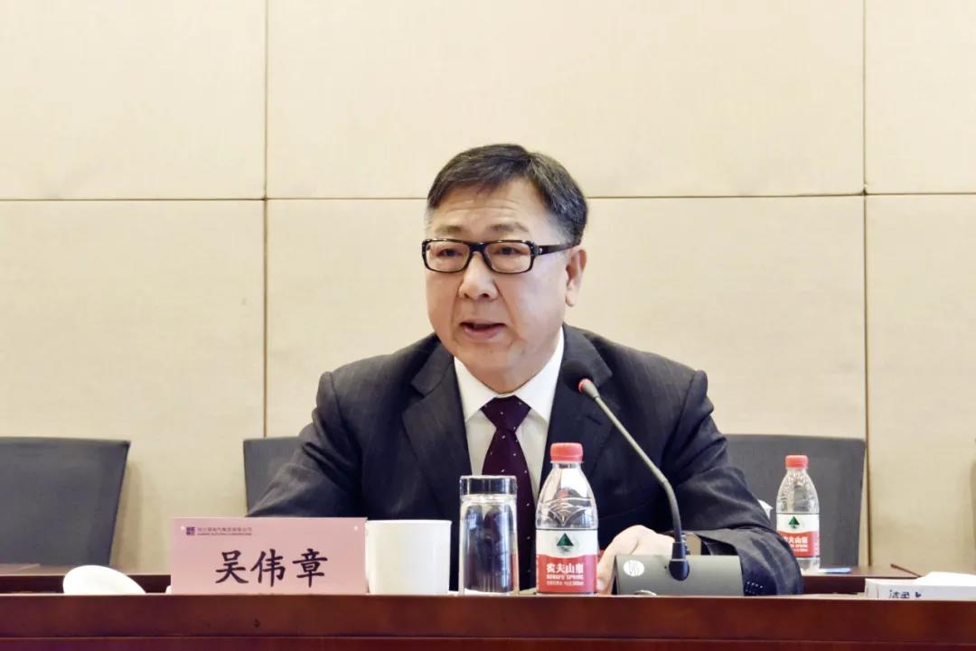 壹定发(中国游)官方网站