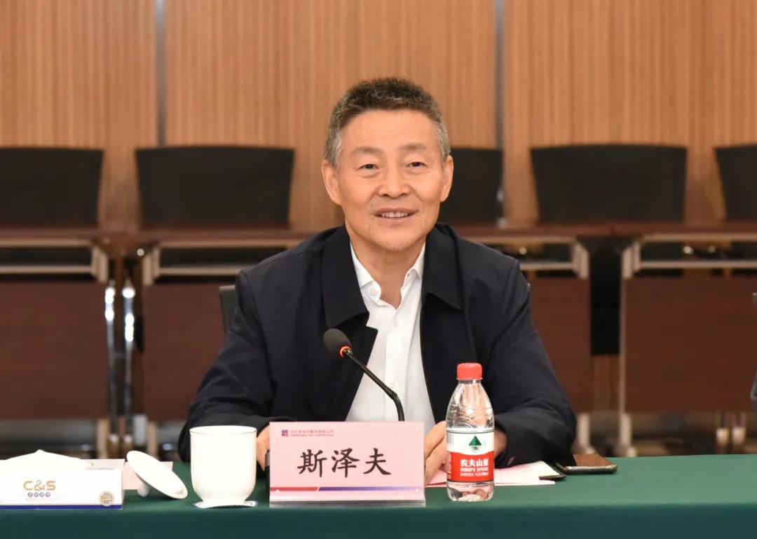 壹定发(中国游)官方网站