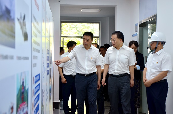 壹定发(中国游)官方网站