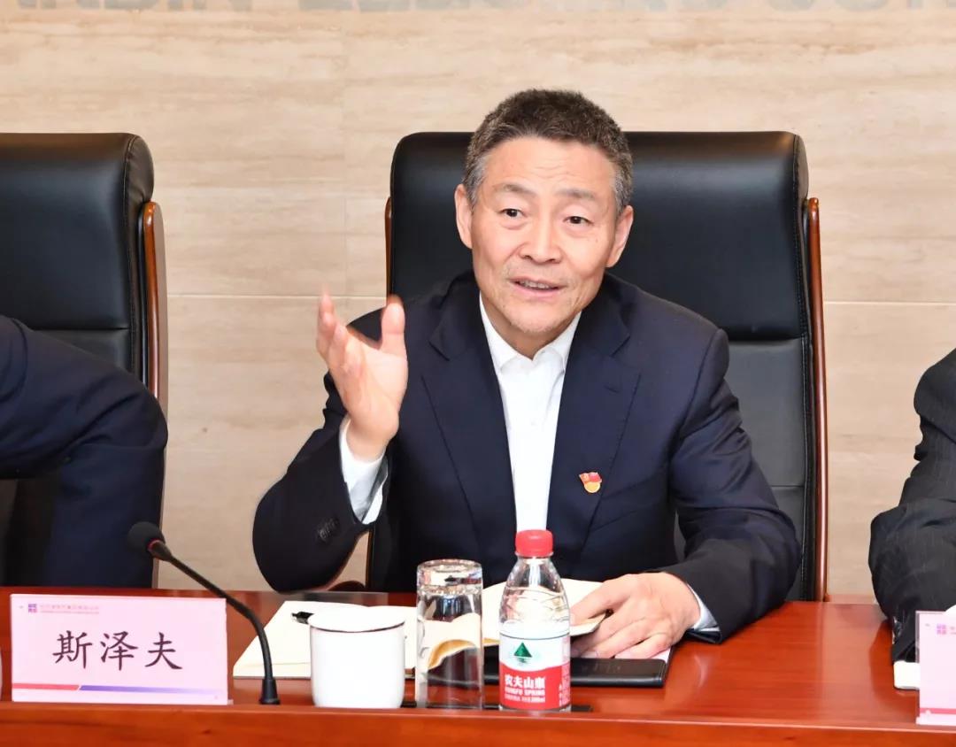 壹定发(中国游)官方网站