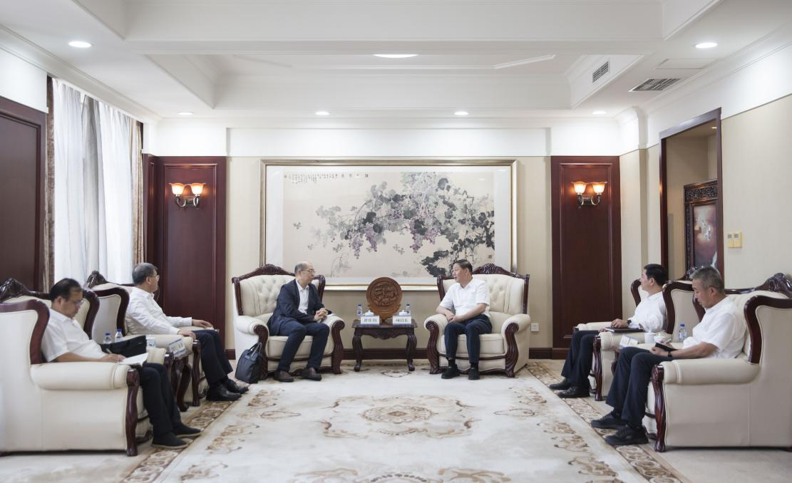 壹定发(中国游)官方网站