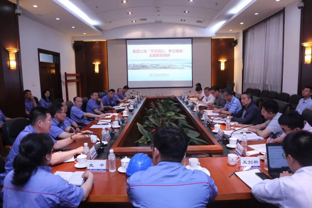 壹定发(中国游)官方网站