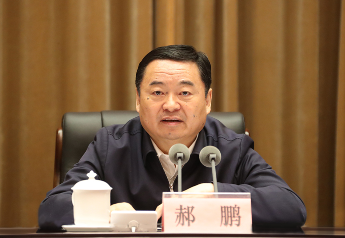 郝鹏、国资、央企、国资委、书记、主任、国企、企业刷新