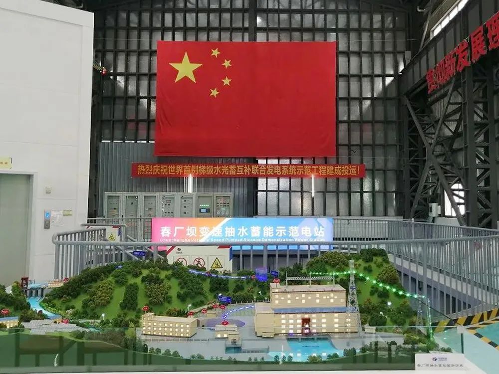 壹定发(中国游)官方网站