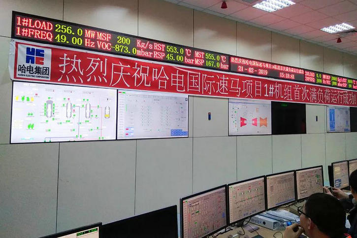 壹定发(中国游)官方网站