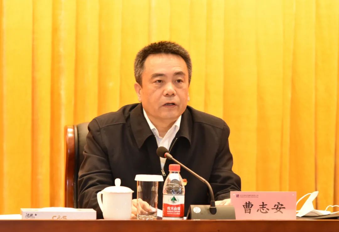 壹定发(中国游)官方网站