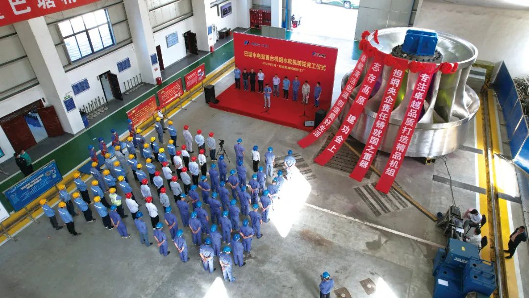 壹定发(中国游)官方网站