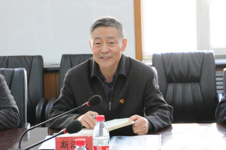 壹定发(中国游)官方网站