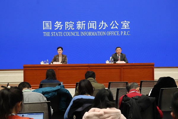 壹定发(中国游)官方网站