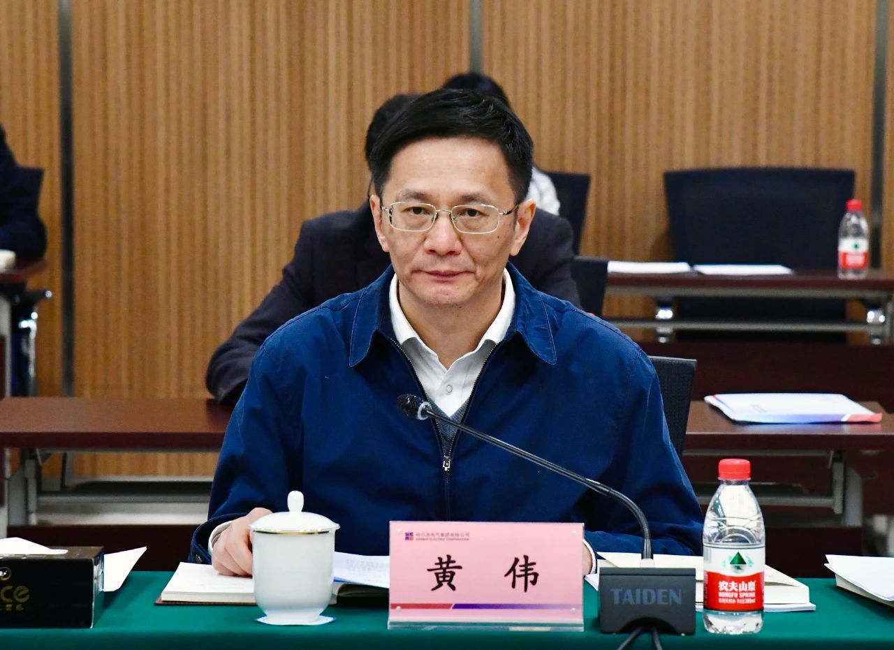 壹定发(中国游)官方网站