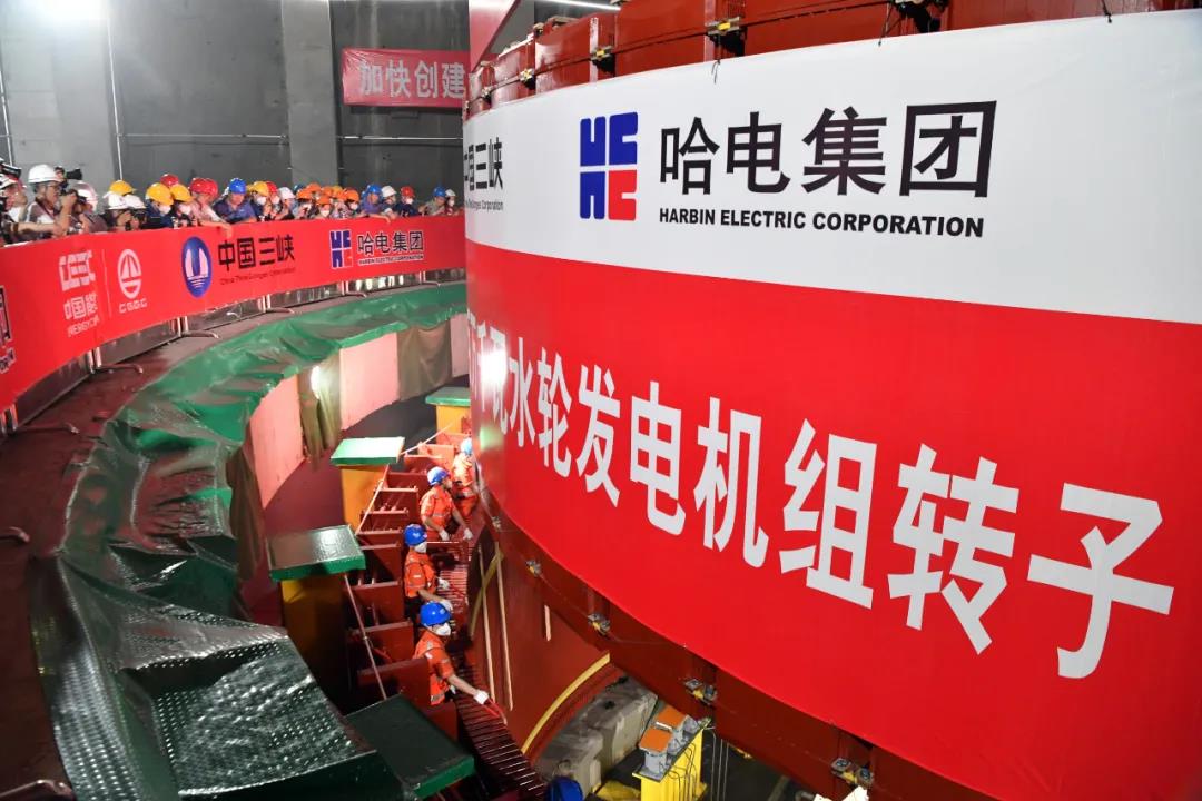 壹定发(中国游)官方网站