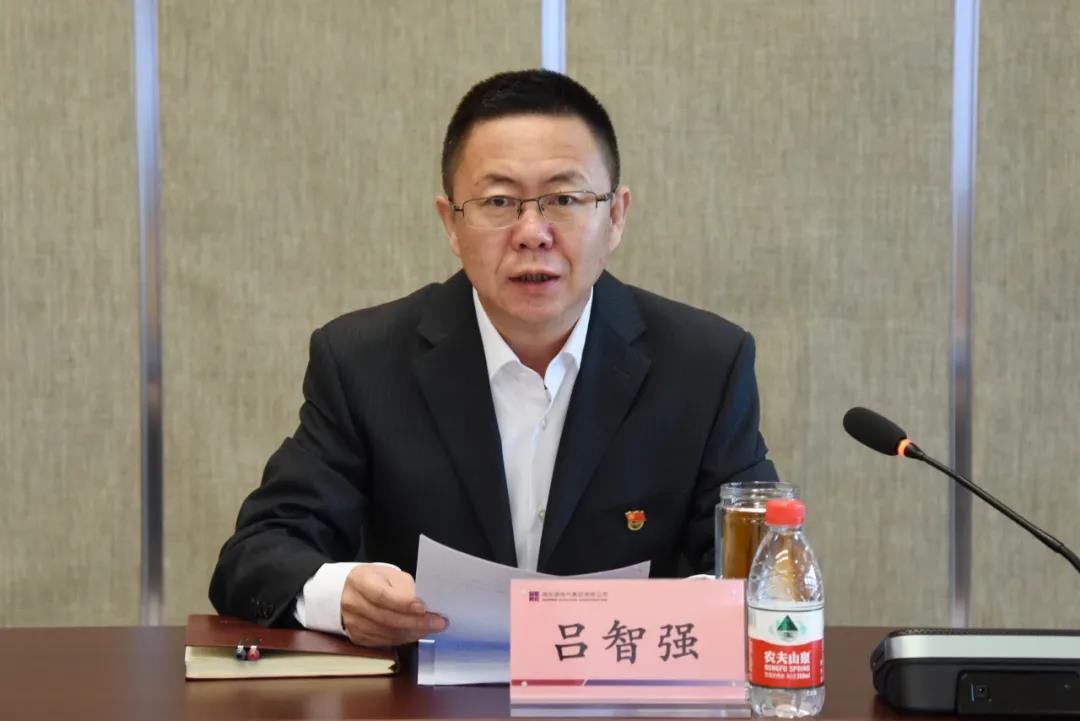 壹定发(中国游)官方网站