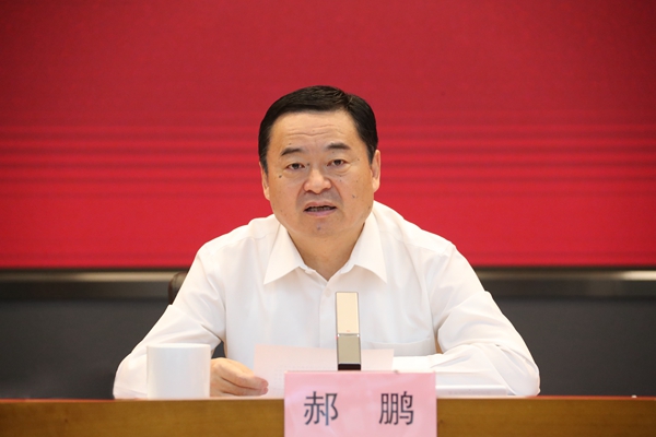 壹定发(中国游)官方网站