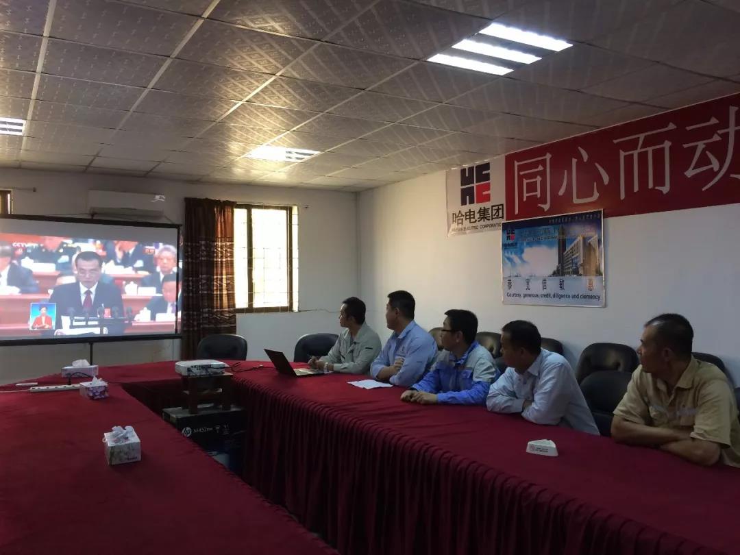 壹定发(中国游)官方网站