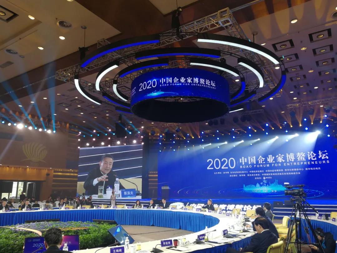 壹定发(中国游)官方网站