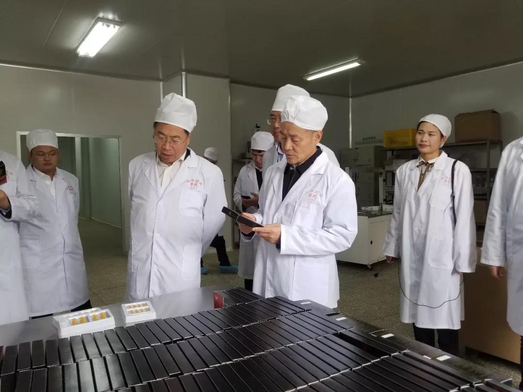 壹定发(中国游)官方网站