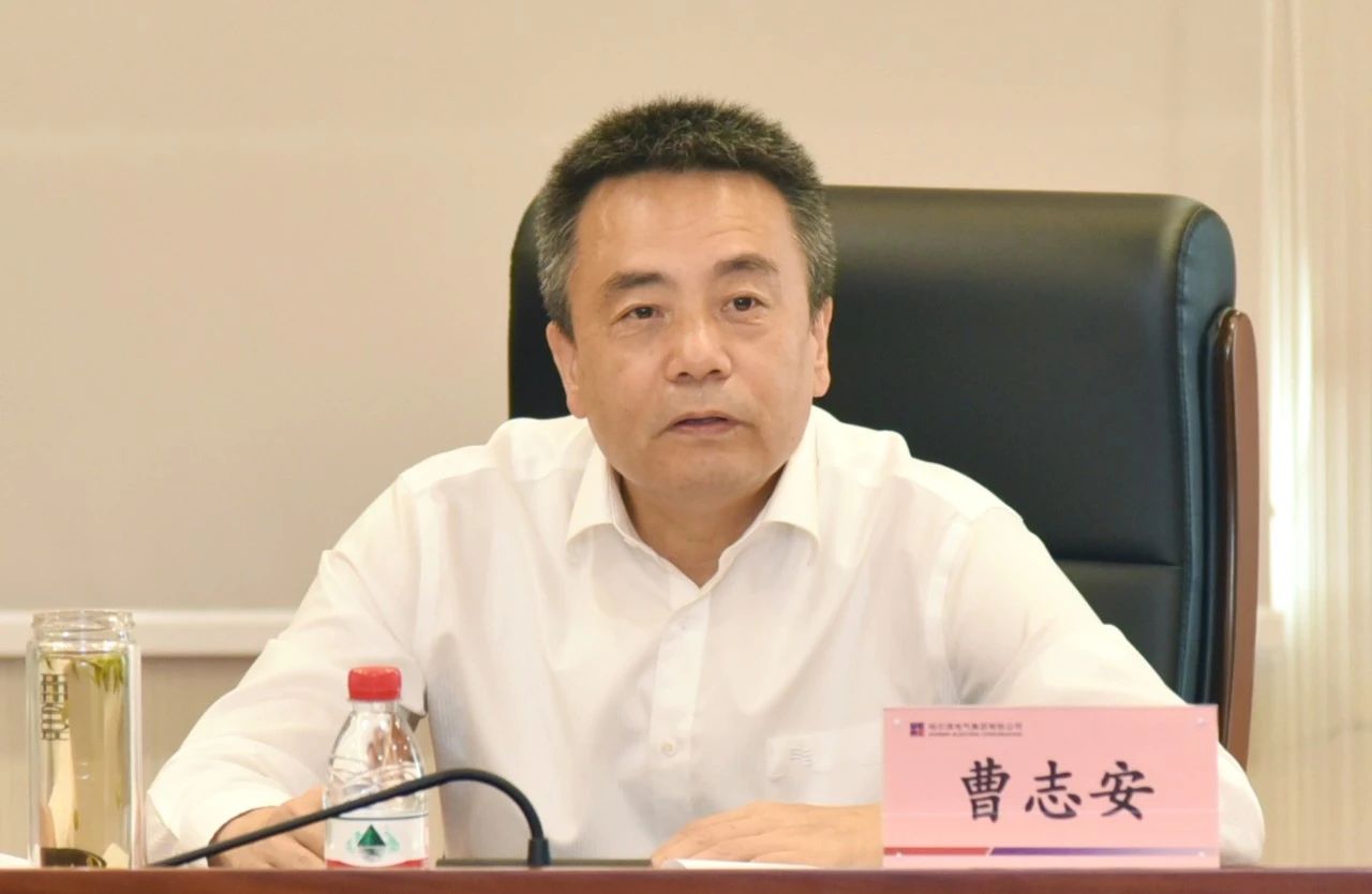 壹定发(中国游)官方网站