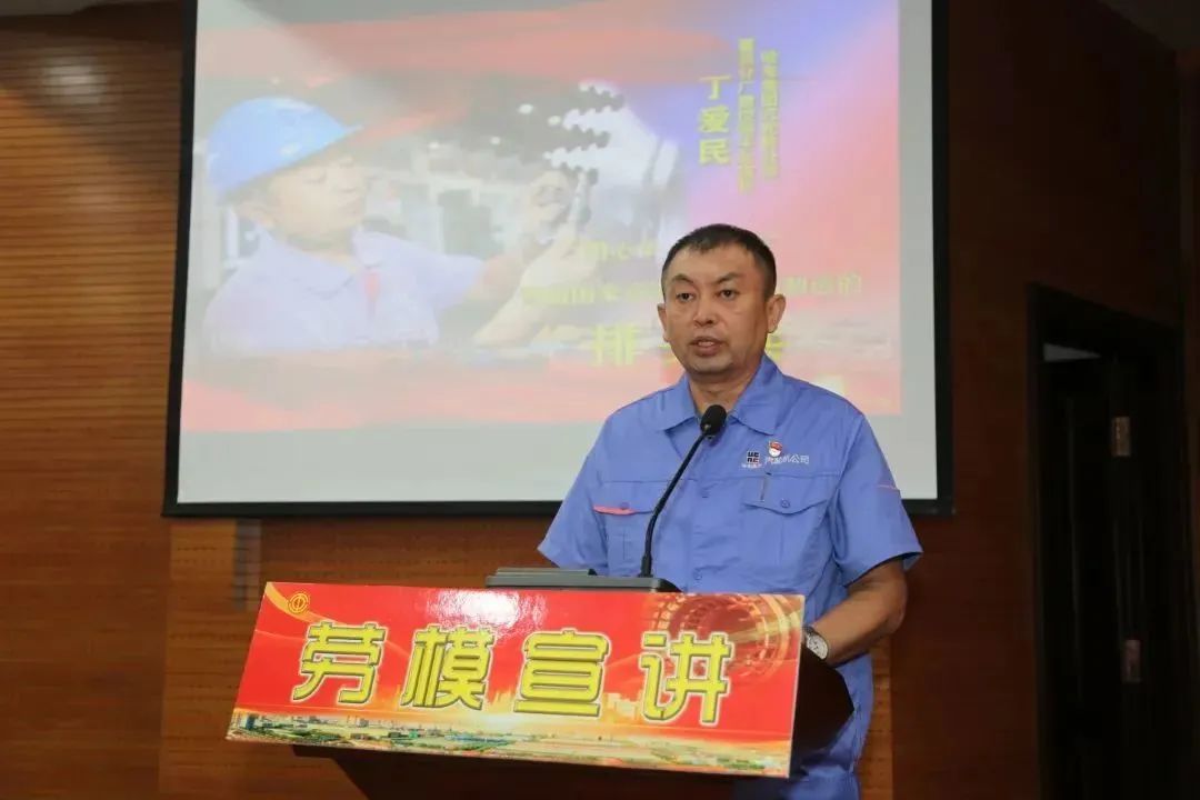 壹定发(中国游)官方网站