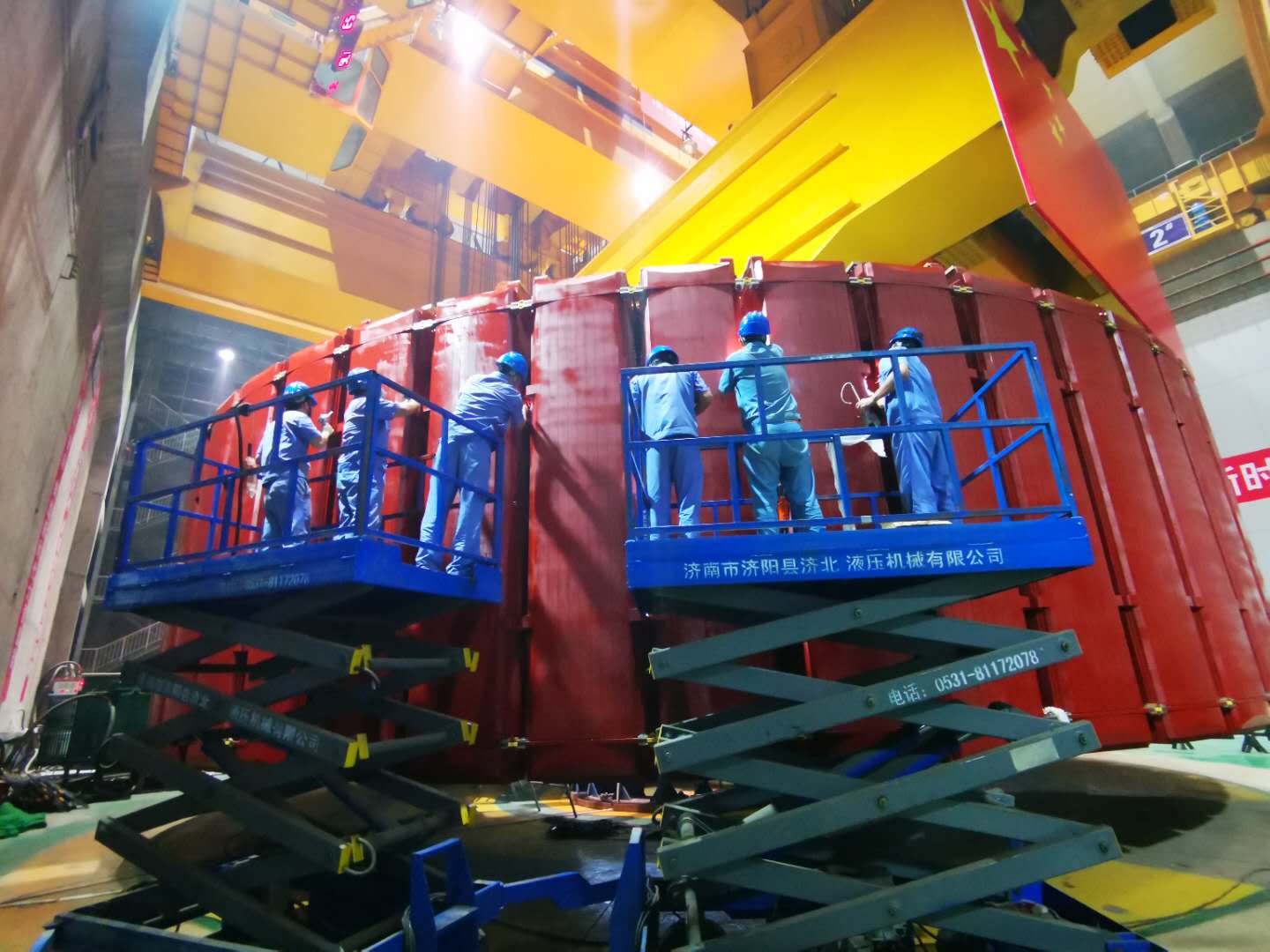 壹定发(中国游)官方网站