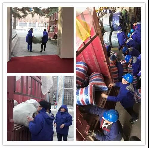 壹定发(中国游)官方网站