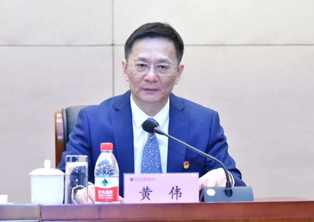 壹定发(中国游)官方网站