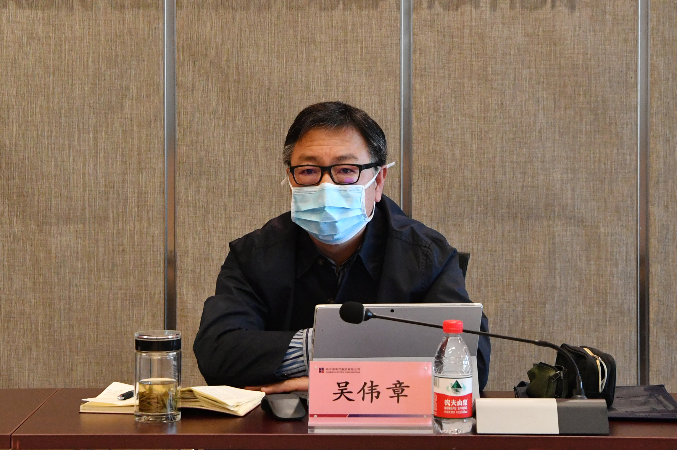 壹定发(中国游)官方网站