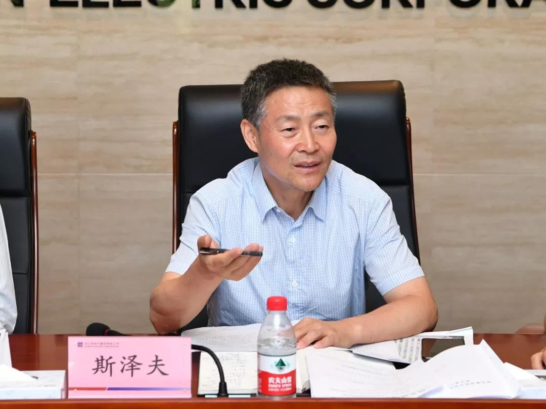 壹定发(中国游)官方网站