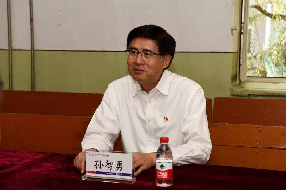 壹定发(中国游)官方网站