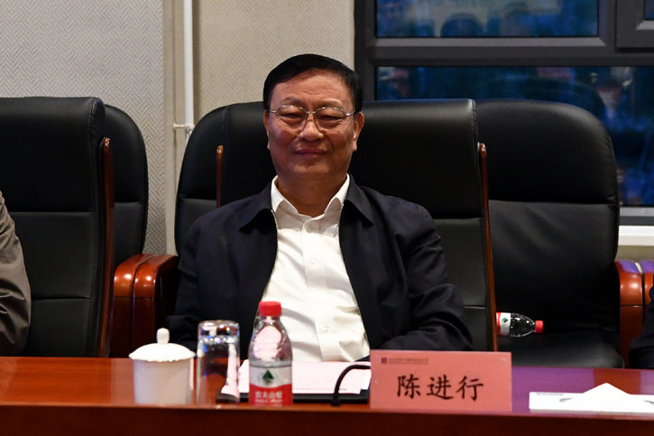 壹定发(中国游)官方网站