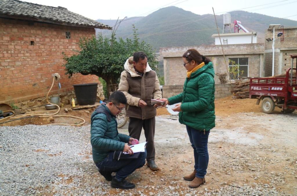 壹定发(中国游)官方网站