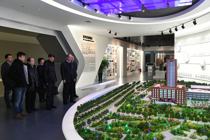 壹定发(中国游)官方网站