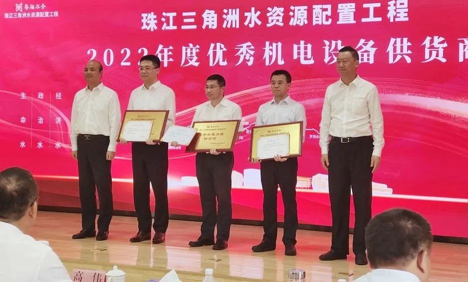 壹定发(中国游)官方网站