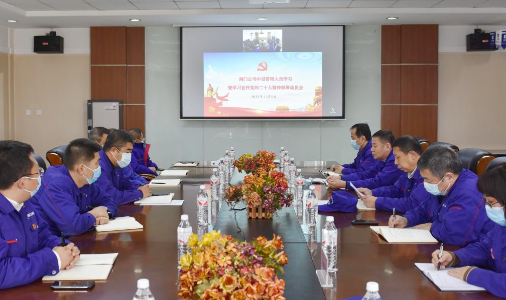 壹定发(中国游)官方网站