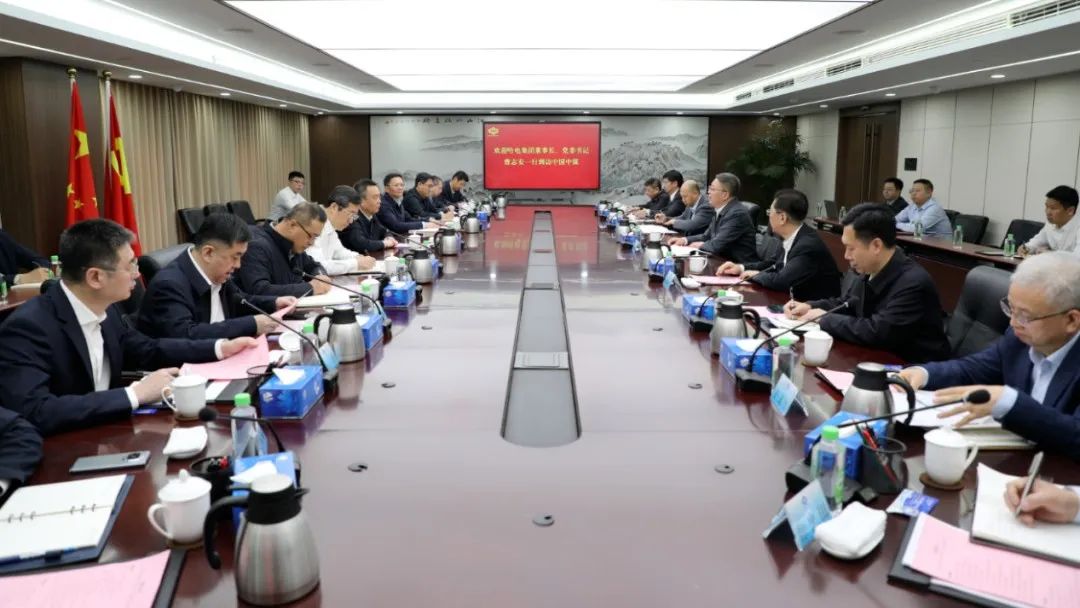 壹定发(中国游)官方网站