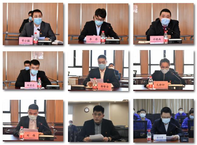 壹定发(中国游)官方网站