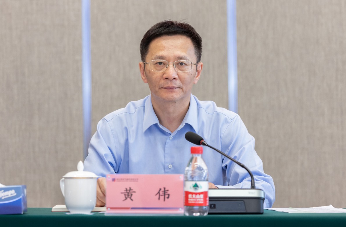 壹定发(中国游)官方网站