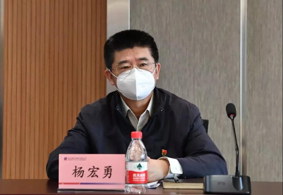 壹定发(中国游)官方网站