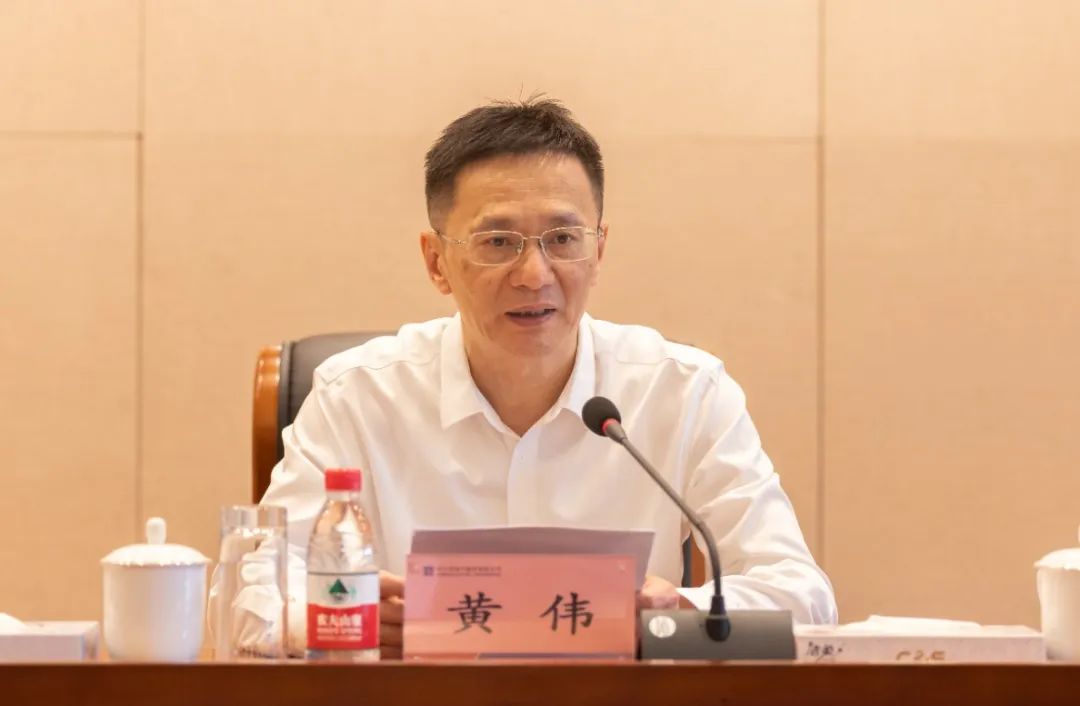 壹定发(中国游)官方网站