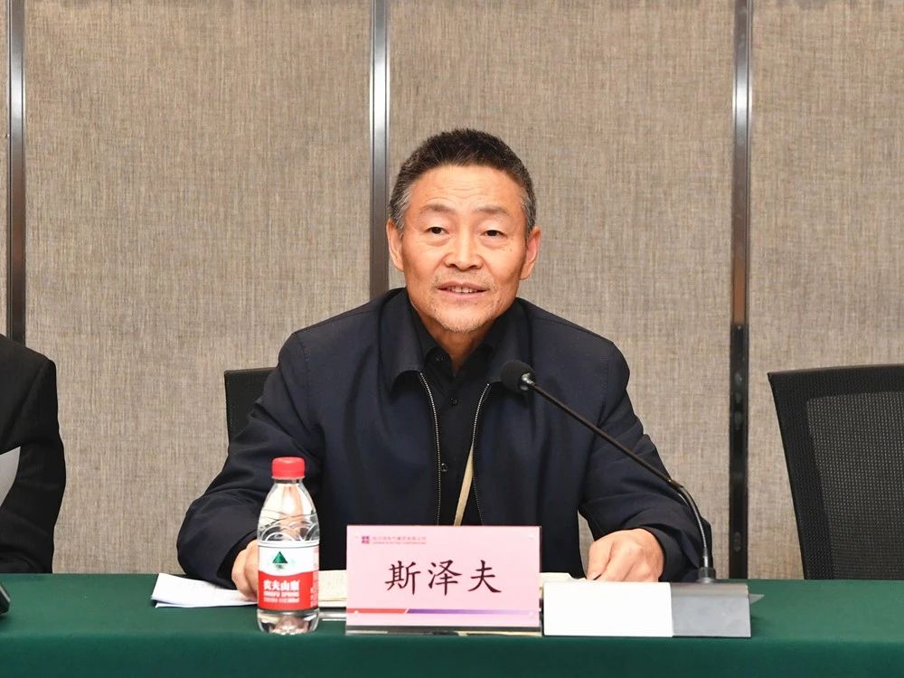 壹定发(中国游)官方网站