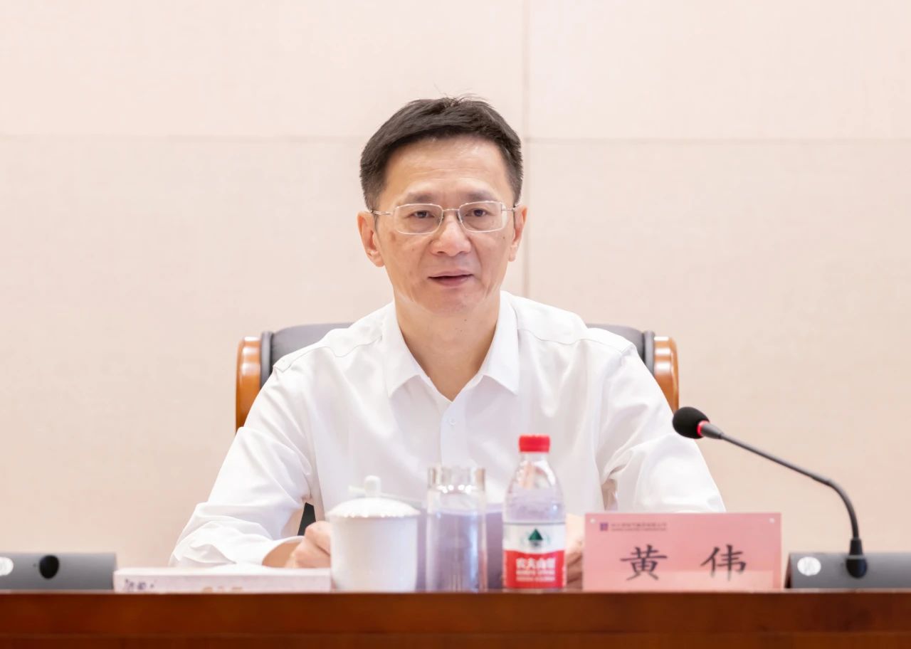 壹定发(中国游)官方网站