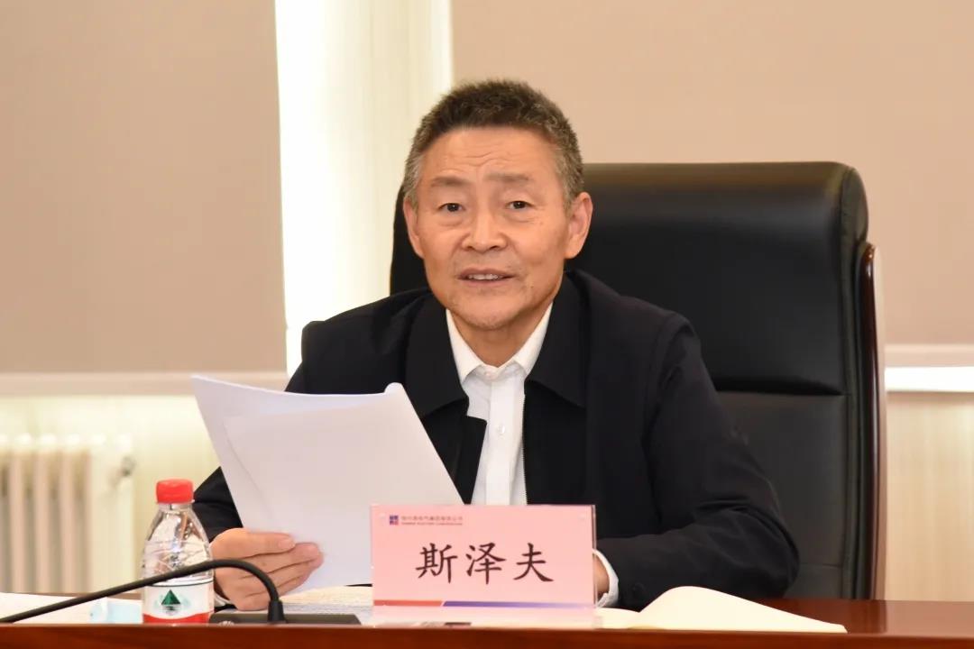 壹定发(中国游)官方网站